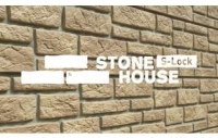 Stone House S-lock