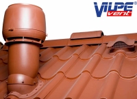 Элементы вентиляции