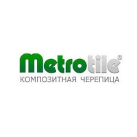 Композитная черепица МЕТРОТАЙЛ