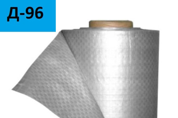 Гидро-, ветроизоляционная мембрана Tyvek Housewrap (75 м.кв.)