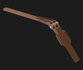 Крепление регулируемое