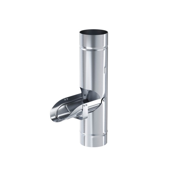 Водосборник