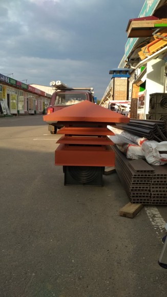 Дымник красный