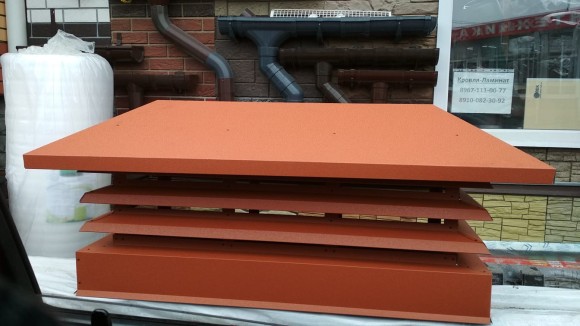 Дымник красный