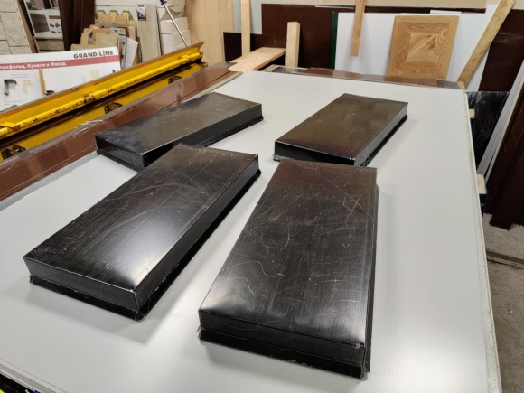 Дымник коричневый