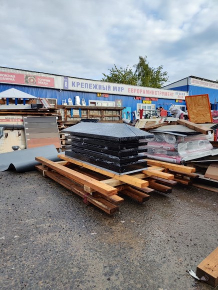 Дымник коричневый