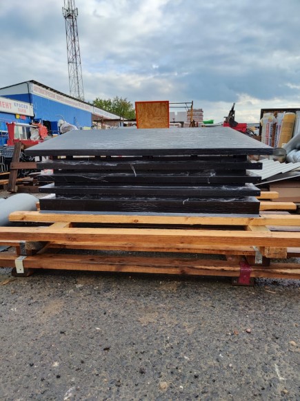 Дымник коричневый