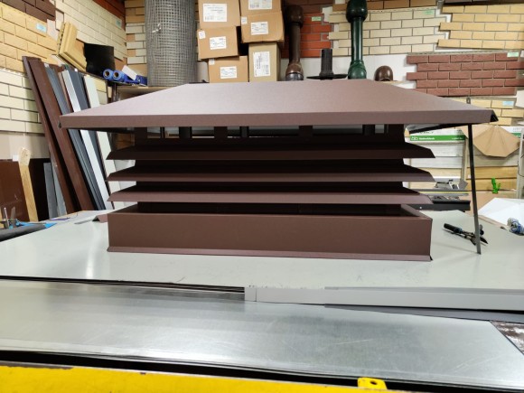 Дымник темный-шоколад