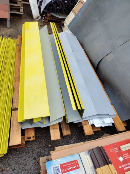 Отлив оконный желтый