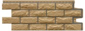 Фасадная панель "Колотый Камень Горчичный" Фасадная панель "Колотый Камень Горчичный"